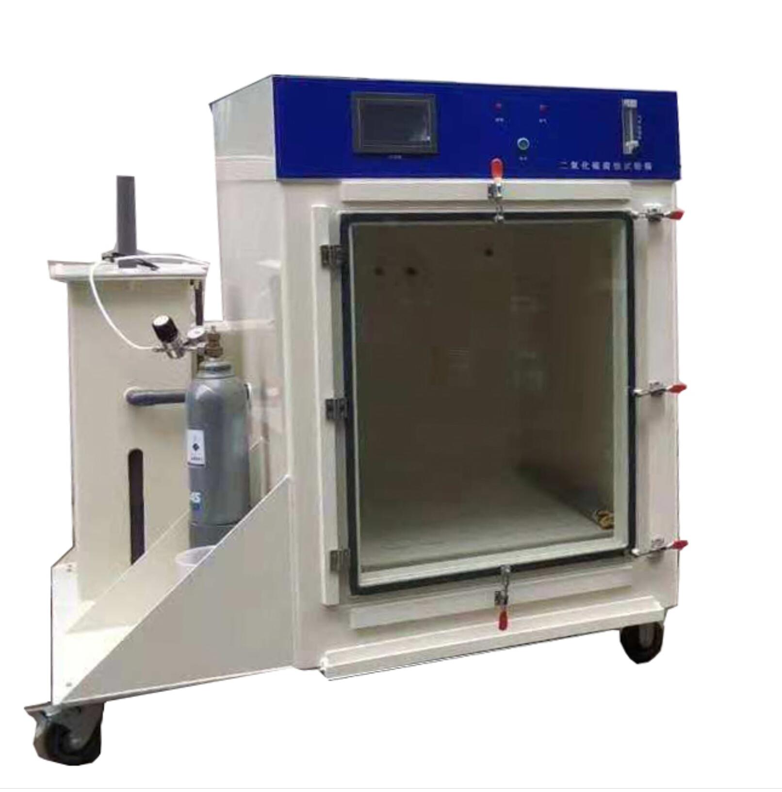 二氧化硫試驗(yàn)箱