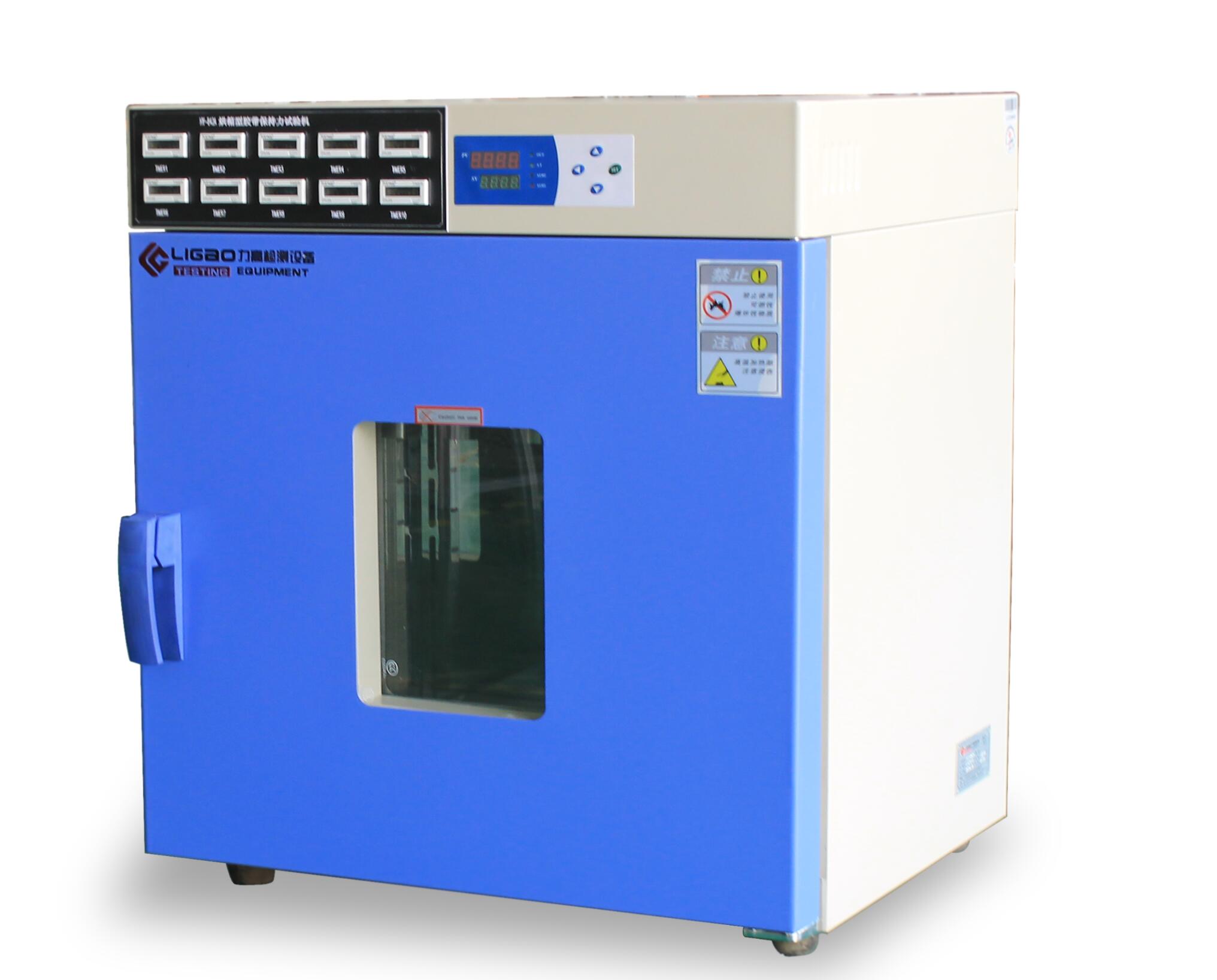 �ߜر�����ԇ�(y��n)�C(j��)��10�M��