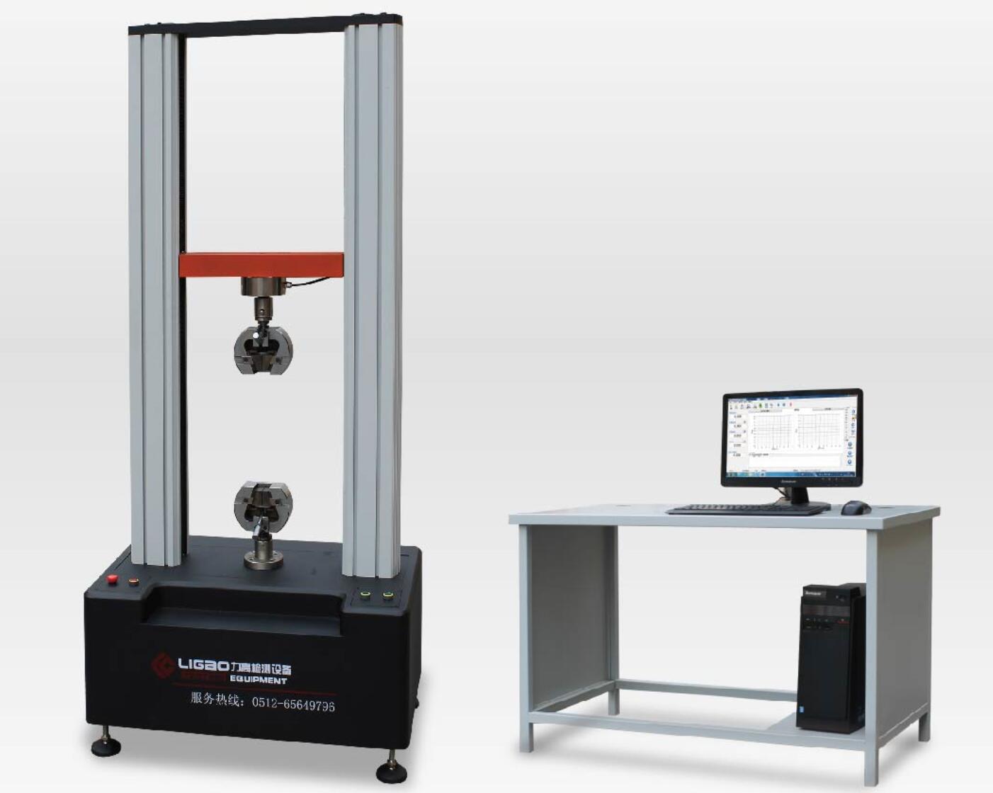 �����f�ܲ���ԇ�(y��n)�C(j��)���B(y��ng)����