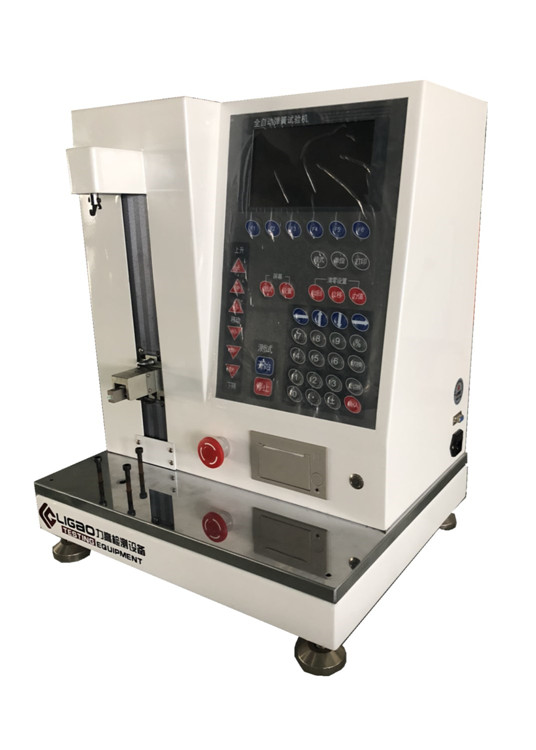 ����������ԇ�(y��n)�C(j��)��Ҋ���}�ͽ�Q����