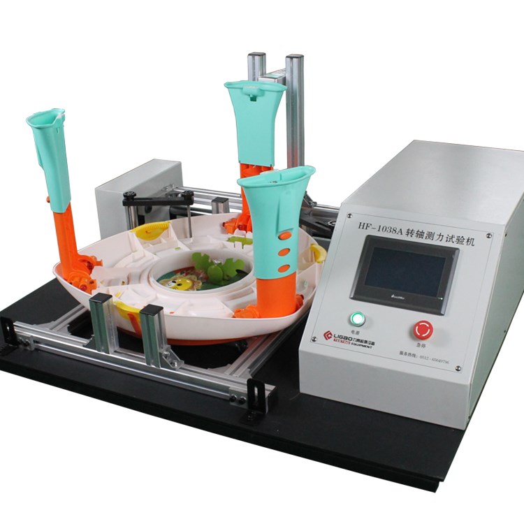 GB14749-2006�냺�W(xu��)��܇�D(zhu��n)�S�y��ԇ�C