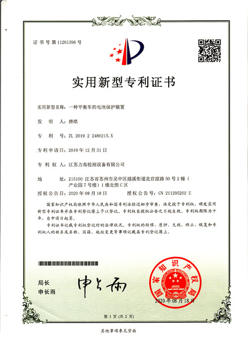 �����C��13(ƽ��܇��늳ر��o�b�ã�